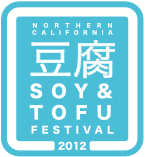 Northern California Soy and Tofu Festival